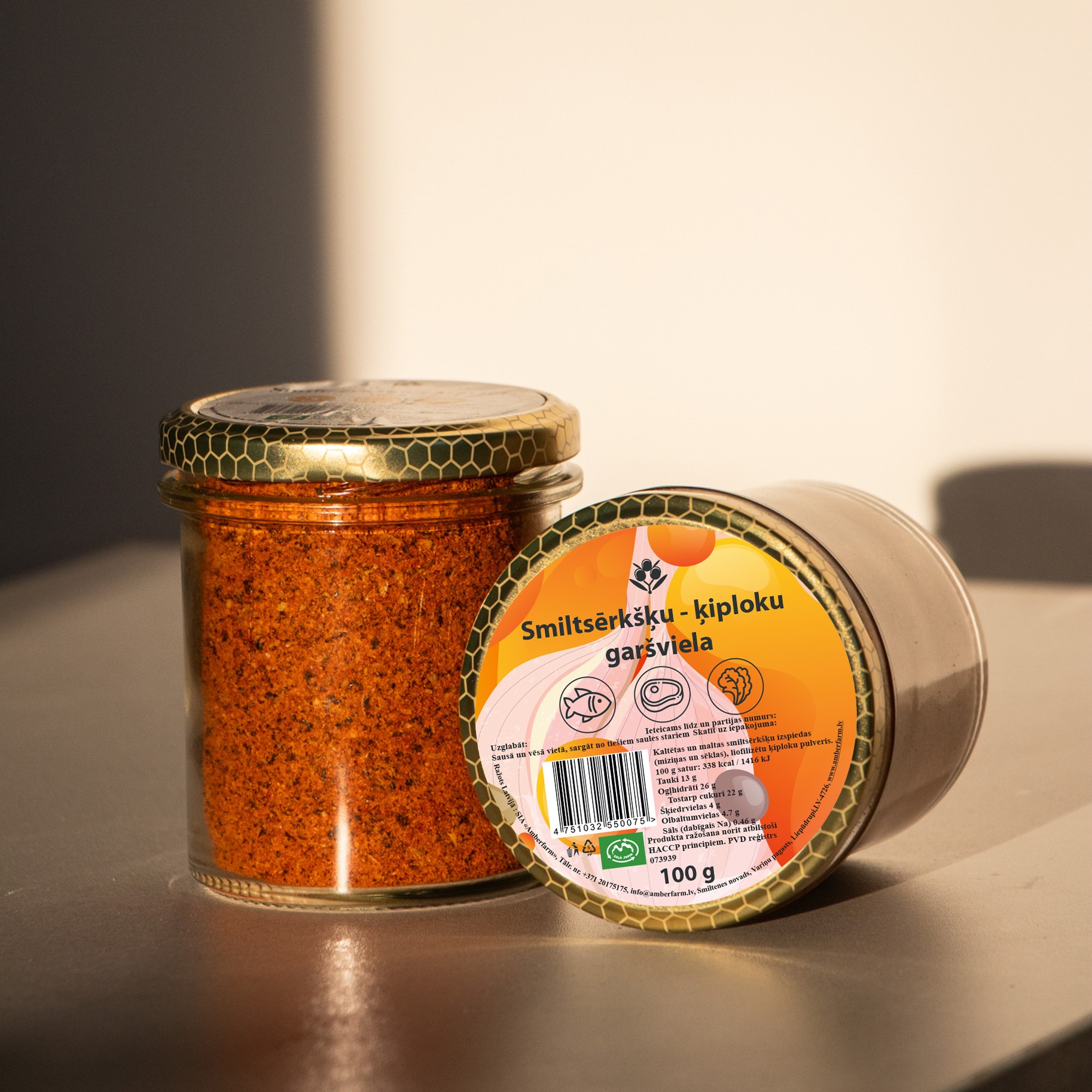 amberfarm ķiploku smiltsērkšķu pulveris